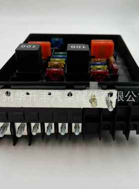 适用于EOS捷达途观Octavia/Leon中央继电器总成1K0937125D