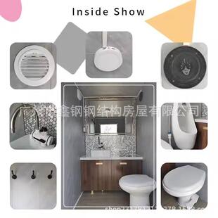 广东厂家直供户外市政景区接到整体成品移动厕所现货工地简约环保