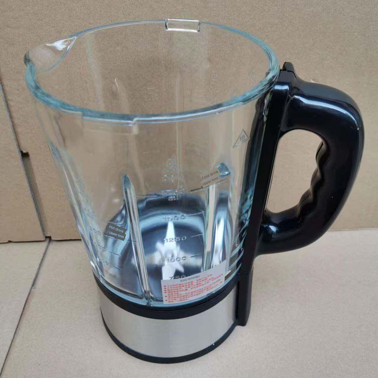 德郎士破壁机配件杯子加热玻璃杯配件YM-688搅拌杯组全新不含盖子