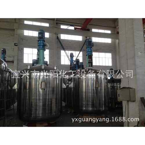专业GT型调漆釜低速调漆釜涂料调色均匀无色差不锈钢调漆釜