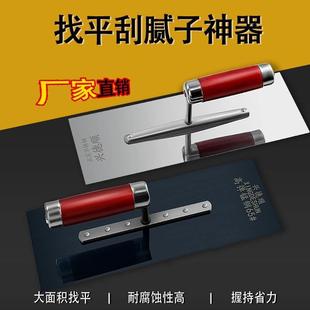 重庆七星岗铁板泥板泥抹子批灰刀刮腻子抹泥刀加厚型大号泥工双炳