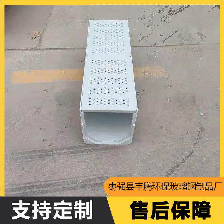 树脂排水沟u型槽缝隙式盖板混凝土水槽成品线性排水沟多种规格
