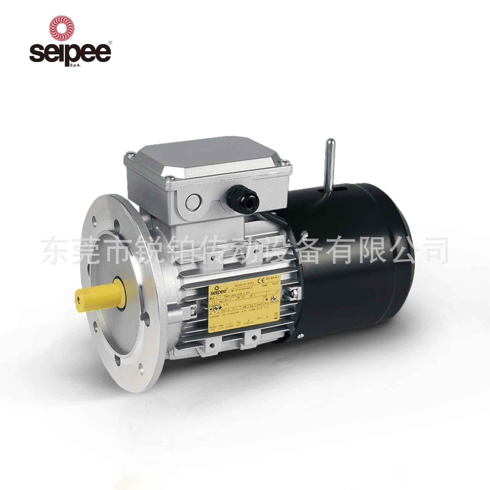 意大利seipee西皮电动机JMK7124刹车GMK180原装正品 现货包邮