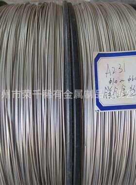 厂家直供AZ31b镁铝合金焊丝 1.2mm-3mm