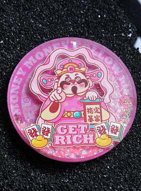 五路财神冰箱贴灶王爷流沙新年春节创意可爱卡通喜庆入户门磁性贴