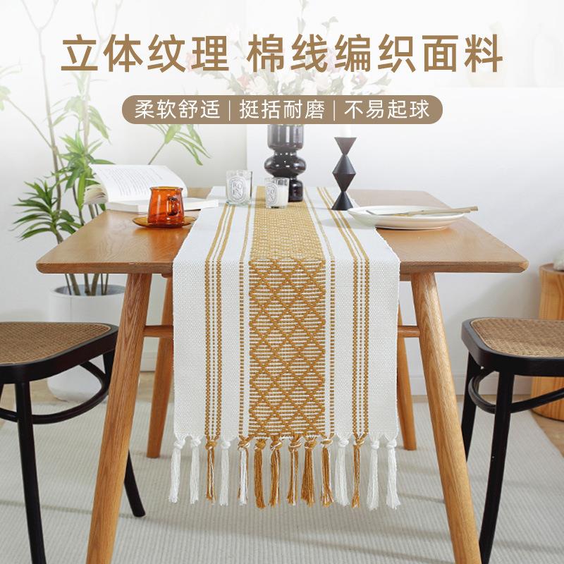 北欧旗现代简约茶几桌旗盖HG-ZQ-09布旗长条餐桌茶台布艺鞋桌柜布