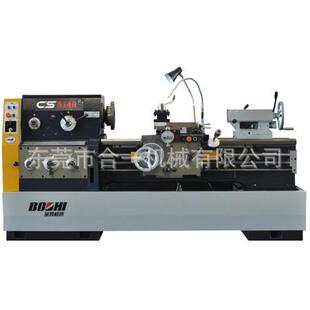 价 车床工厂直销促销 宝鸡机床厂普通车床CS6140A 3000卧式