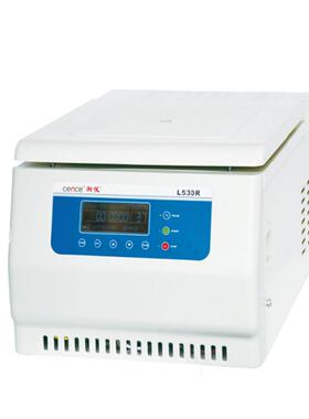 L530R台式低速冷冻离心机 -20度低温离心机 5300r/min低速离心机