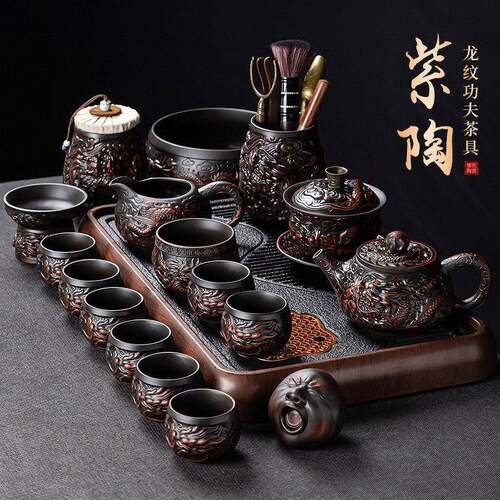 龙纹紫砂陶瓷功夫茶具套装泡品茗茶壶茶杯整套家用茶艺礼品送礼盒