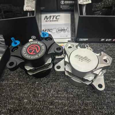 MTC卡钳黑猿K01小螃蟹卡钳星元改装电摩鼓刹改刹质保一年