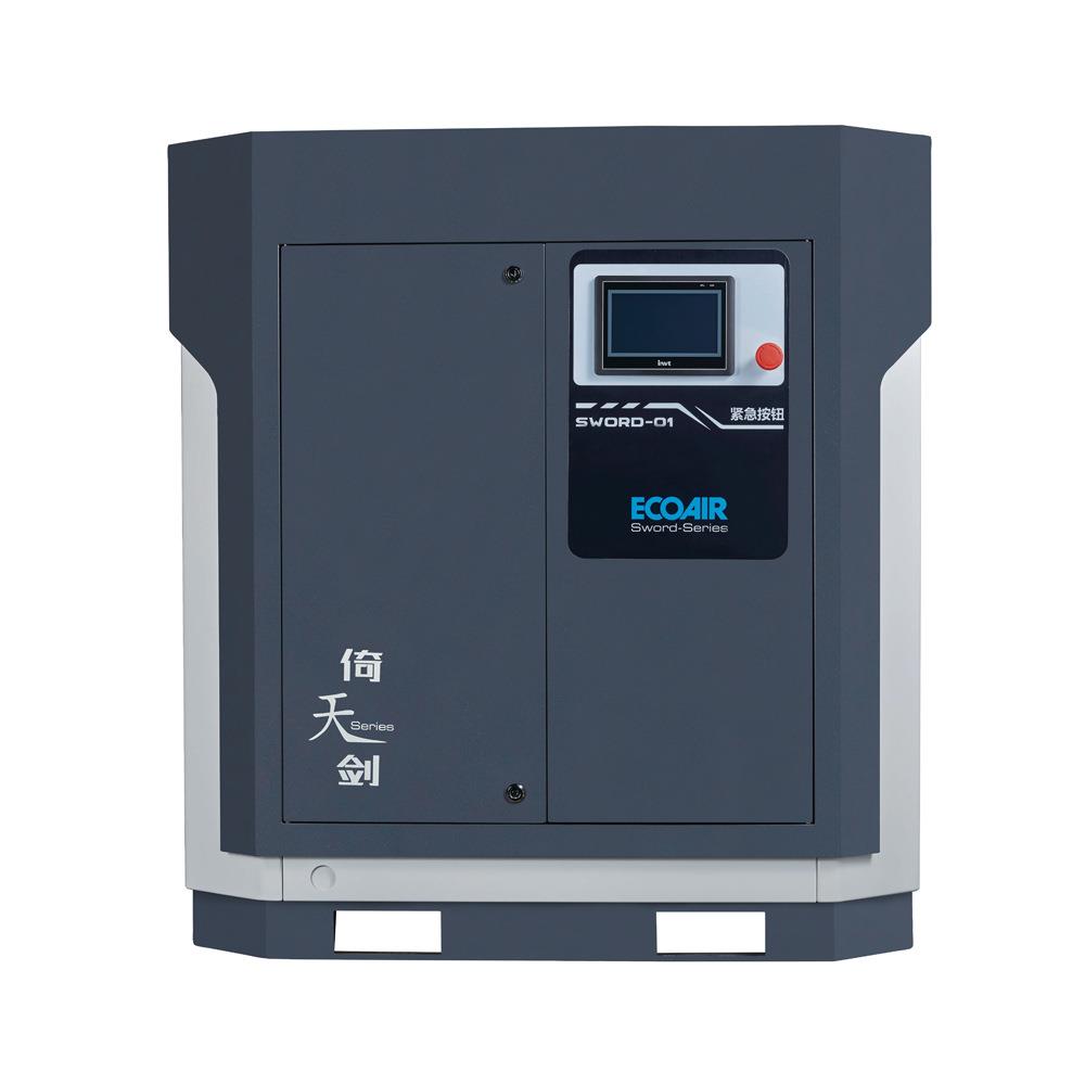 中小型节能空压机能效一级厂家保修包安装调试空压机服务一站式