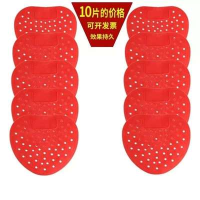 男厕所小便池过滤网除臭球三角块尿斗香片卫生球小便器芳香球洁厕