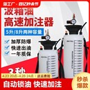 自动变速箱油加注工具齿轮油加注器加油机汽车波箱油手动