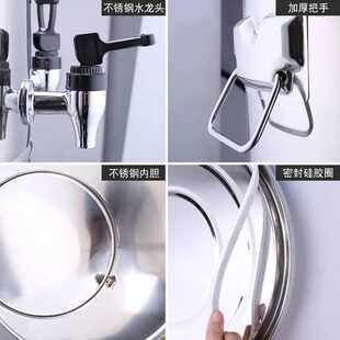 保温桶商用大不锈钢长米饭保温汤桶茶水桶豆浆桶奶茶桶大容量摆摊