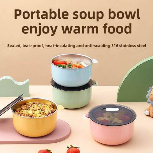 316L不锈钢食品级儿童汤碗带盖小学生上学专用一年级午餐饭碗外带