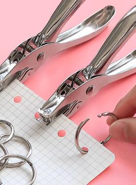 Puncher Round Single Hole Punch Student Multi-functional Hol