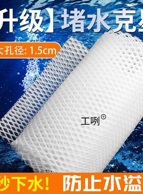 鱼缸堵水克星蜂窝过滤棉过滤器防堵水魔毯魔袋生化棉滤材不堵水