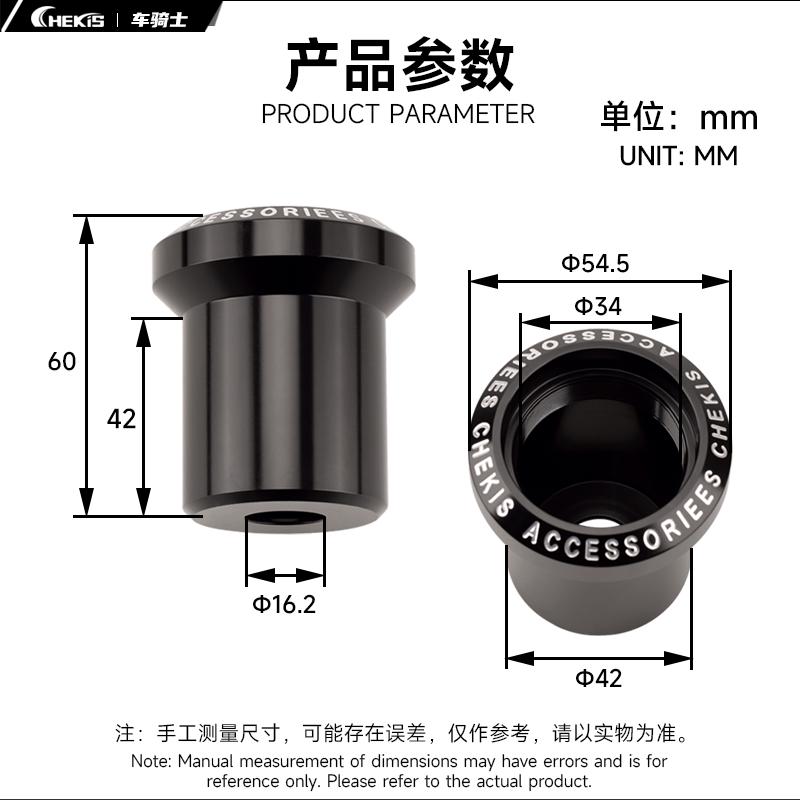 适用升仕368G后轮摇臂保护盖 368D/M/E/K后轮螺帽装饰配件 铝合金