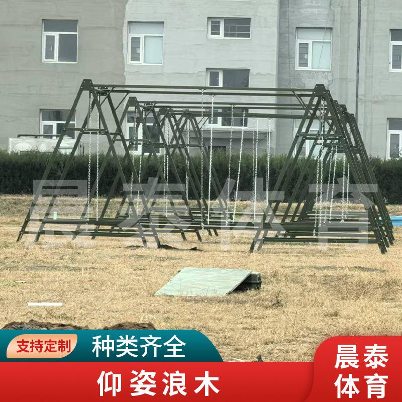 现货户外拓展体能心理行为平衡木抗眩晕训练器材跨境热销