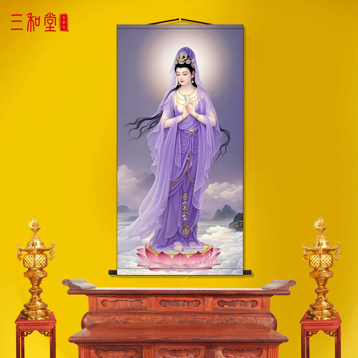 紫衣观音画 画像卷轴挂画 画新中式装饰画 画丝绸布工艺墙壁画 画