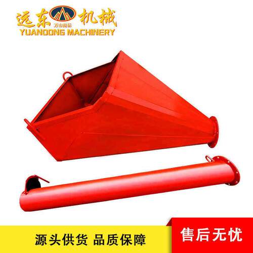 现货加工3米长管子料斗建筑机械塔吊料斗灰斗串筒漏斗 混凝土料斗