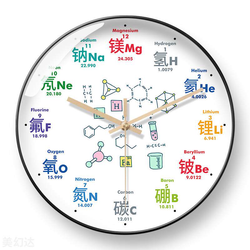 化学元素钟表挂钟客厅创意挂墙学霸卧室静音元素周期时钟自动对时