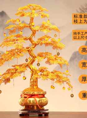 新款金柜色摇钱树摆发财树件电居视酒轻奢高档装饰乔迁新开业礼物