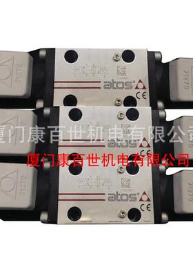 现货供应供应原装ATOS阿托斯PVPC-C-4046/1D11PVPC-C-原装全新