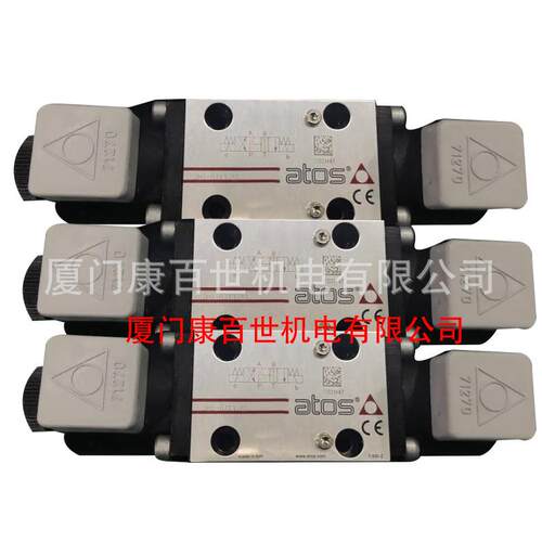 现货供应供应原装ATOS阿托斯PVPC-C-4046/1D11PVPC-C-原装全新