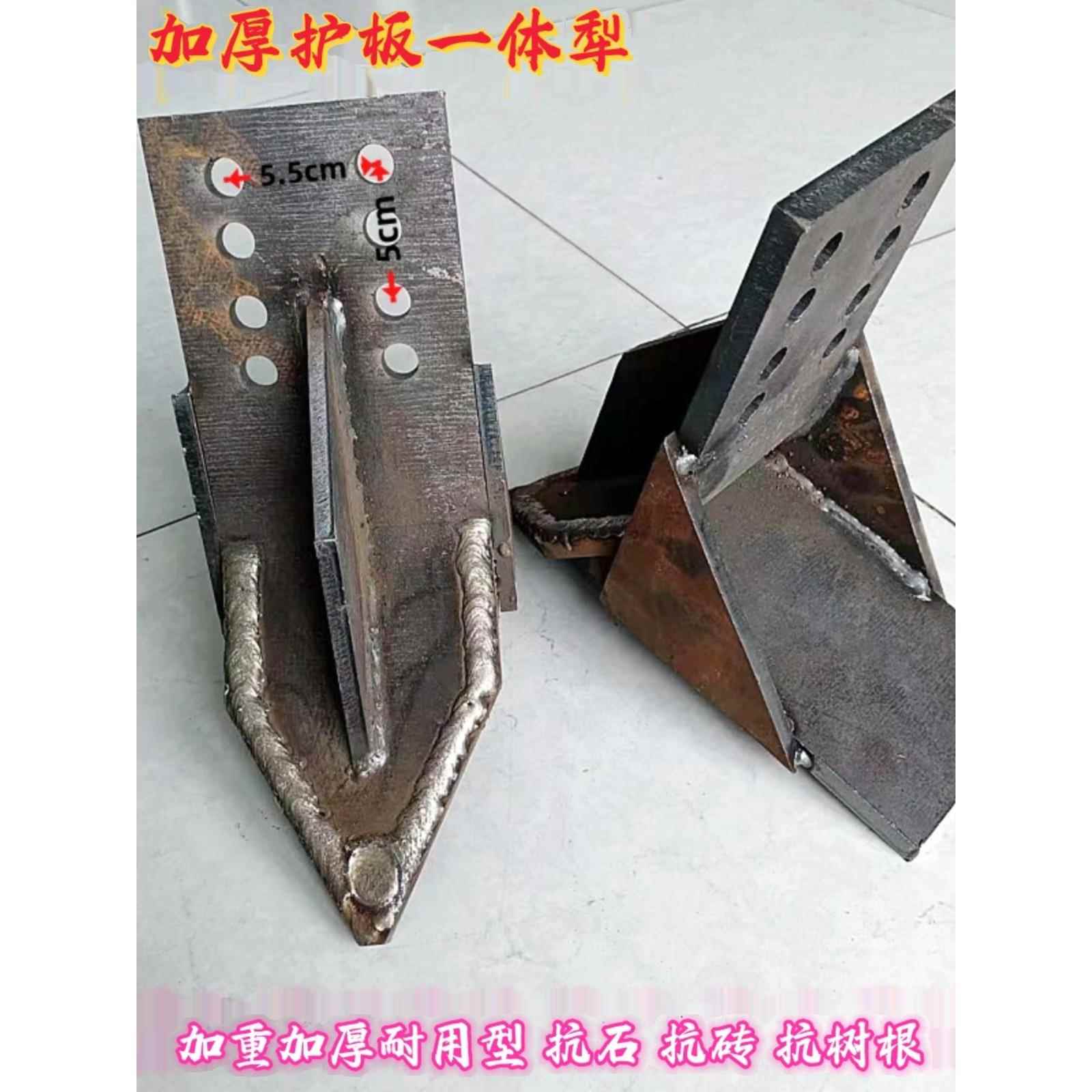 旋耕机护板一体式犁体新型分土犁加厚旋耕机专用通用型防缠草犁体