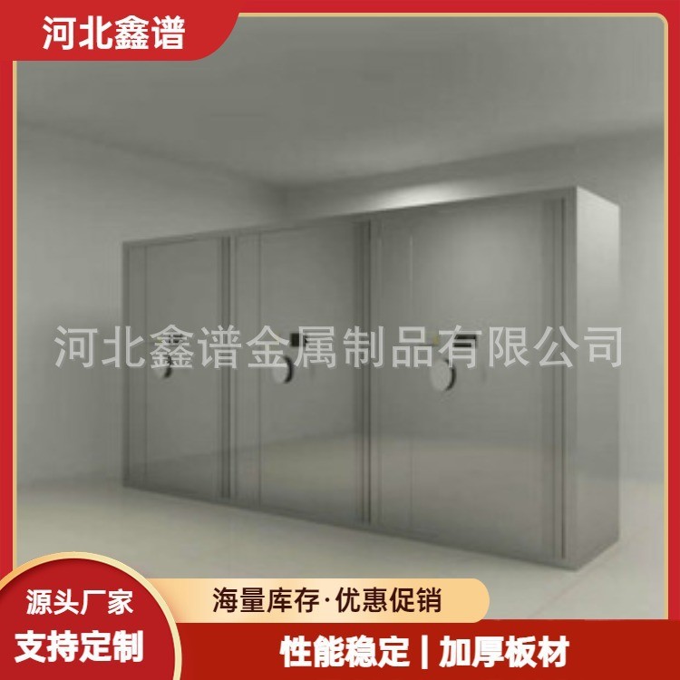 活动金库房移动组合金库别墅密室金库房不锈钢金库送货安装