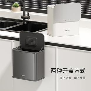 B9L家R用免弯腰厨余橱桌面高 VELA厨房不钢垃圾E锈桶壁挂式 6DF