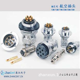 深圳供应VF飞达GM25M 8金属软管系列航空插头连接器 4AE3