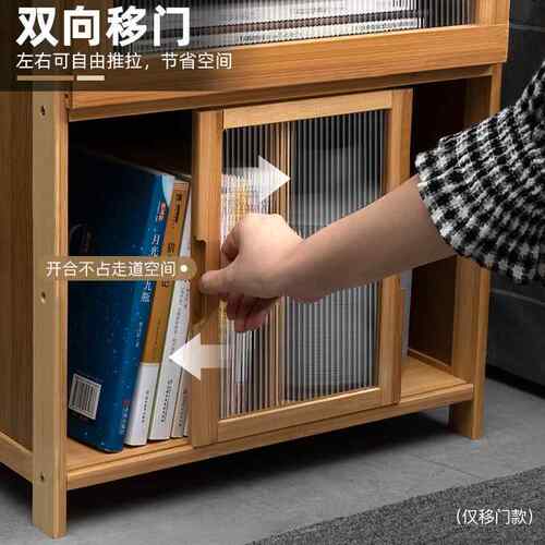 W8床头柜1870TMCT简约现代置物架小柜子边床柜储物木边实几出租房