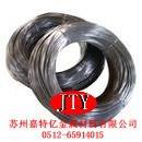 00Cr20Ni25Mo4.5Cu不锈钢丝（软态、硬态现货）