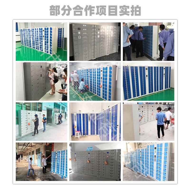 高档转柜印木纹漆60门手机存OXX管放智能管理会临议室时保手机屏