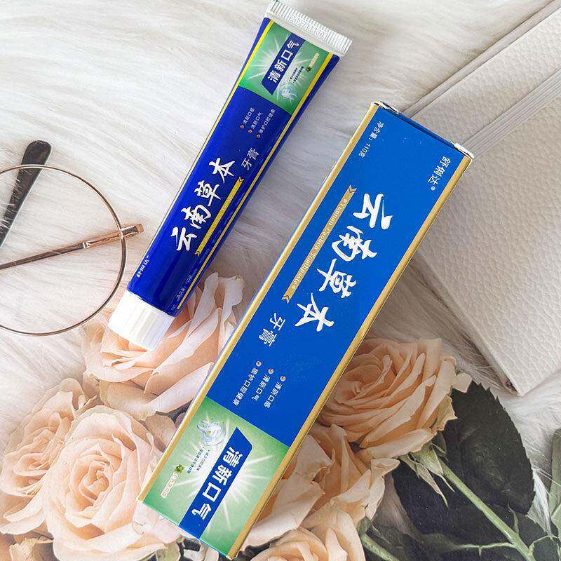 舒俐达云南草本牙膏110g去牙渍清新亮白牙齿薄荷清爽清香口气