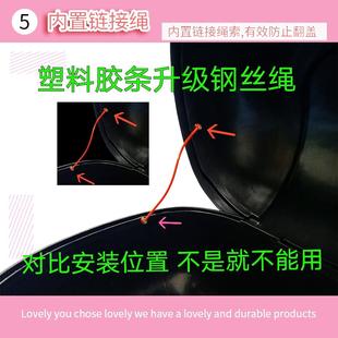 夏德邊箱工具箱儲物箱限位鋼絲繩 限用于摩托車電動車后尾箱拉繩