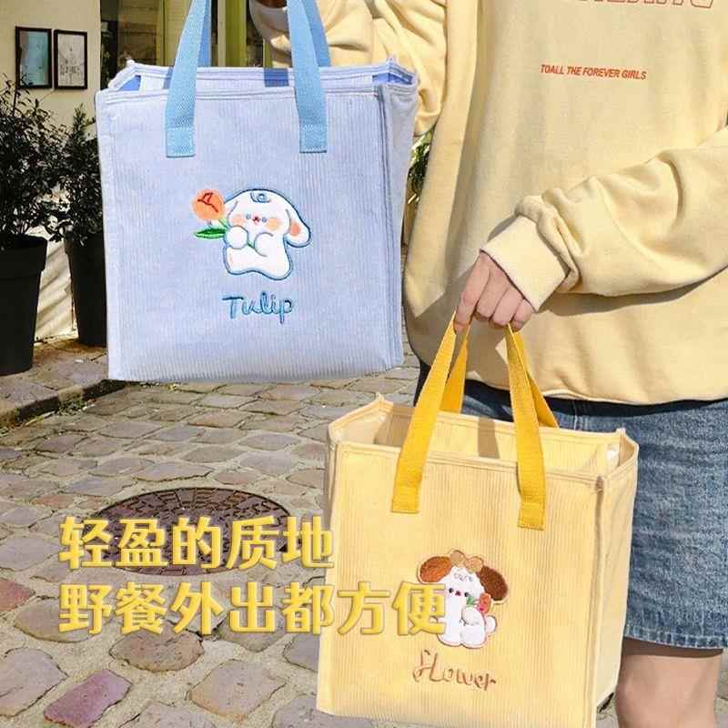 卡通饭盒包上班族带饭袋便当包小拎包高颜值学生便当包饭盒袋