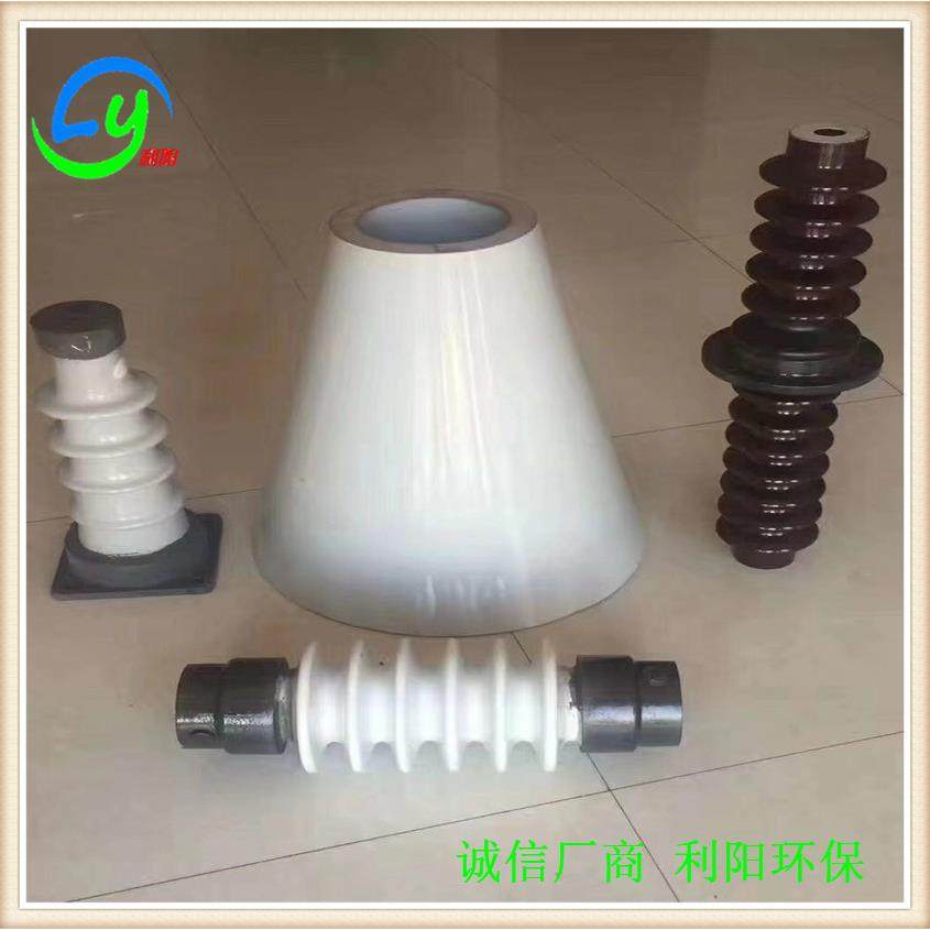 利阳静电除尘器绝缘瓷套 500X455X315绝缘套筒子 材质50瓷 现货