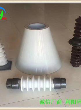 直筒瓷套形等陶瓷套筒穿墙套管瓷支柱绝锥YOG缘转子电除尘器配件