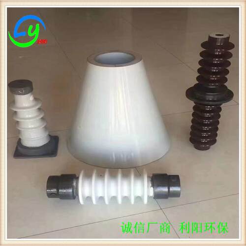 利阳静电除尘器绝缘瓷套 500X455X315绝缘套筒子 材质50瓷 现货