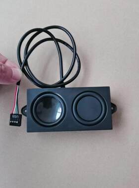 mini主机机箱内置音响低音炮隐藏台式电脑迷你音箱发烧小喇叭配件