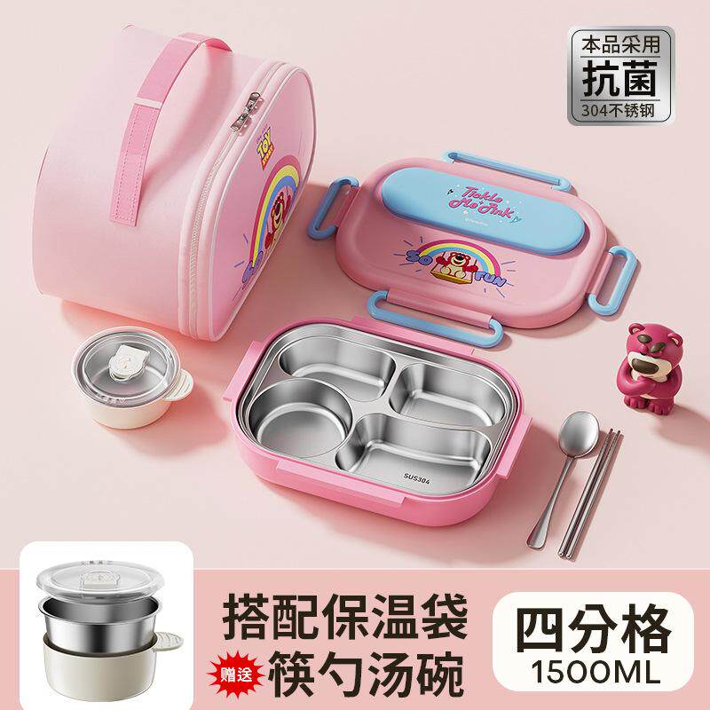 儿童饭盒袋小学生专用长方形便当包防水防油保温袋手提包帆布女孩