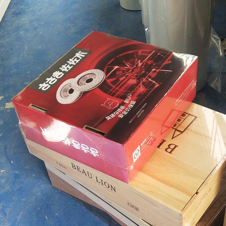 自动L商用热收缩包装机450边