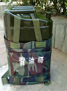 多负功胶能风力背灭火机注油桶森林扑火加油器便携双肩橡管OZX背