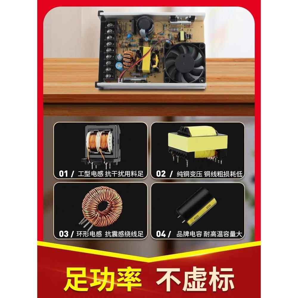 箱IZNLED防雨开0关电源24V37.5A90W户外发光字招牌广告灯变压器