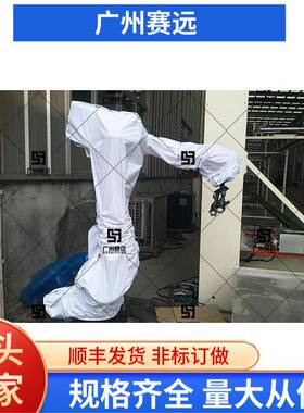 fanuc冲洗机器人防护服橘色蓝色黄色黄色防油