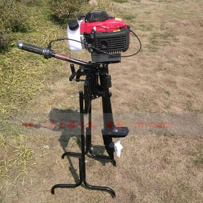 汉邦风冷型4冲程船外机4匹充气船渔船马达挂机船用推进器