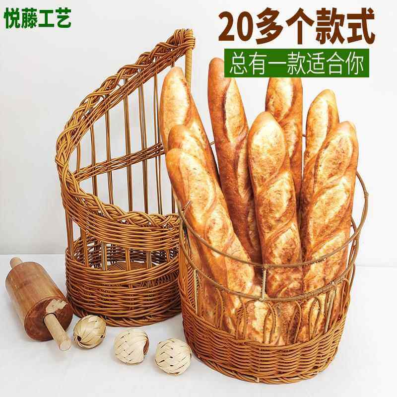 大号仿藤编法棒油条陈列筐镂空法棍收纳篮甜点面包店装饰摆件道具,餐饮具,果盆/果盘/果篮,淘宝优惠券,粉丝福利购,淘宝优惠卷